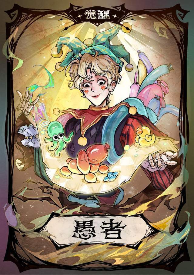 狼人杀全新主题皮肤"提线木偶"惊喜上线_角色_活动_乐园