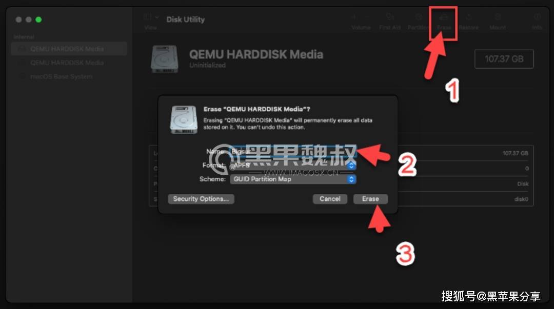 Unriad虚拟机上安装黑苹果
