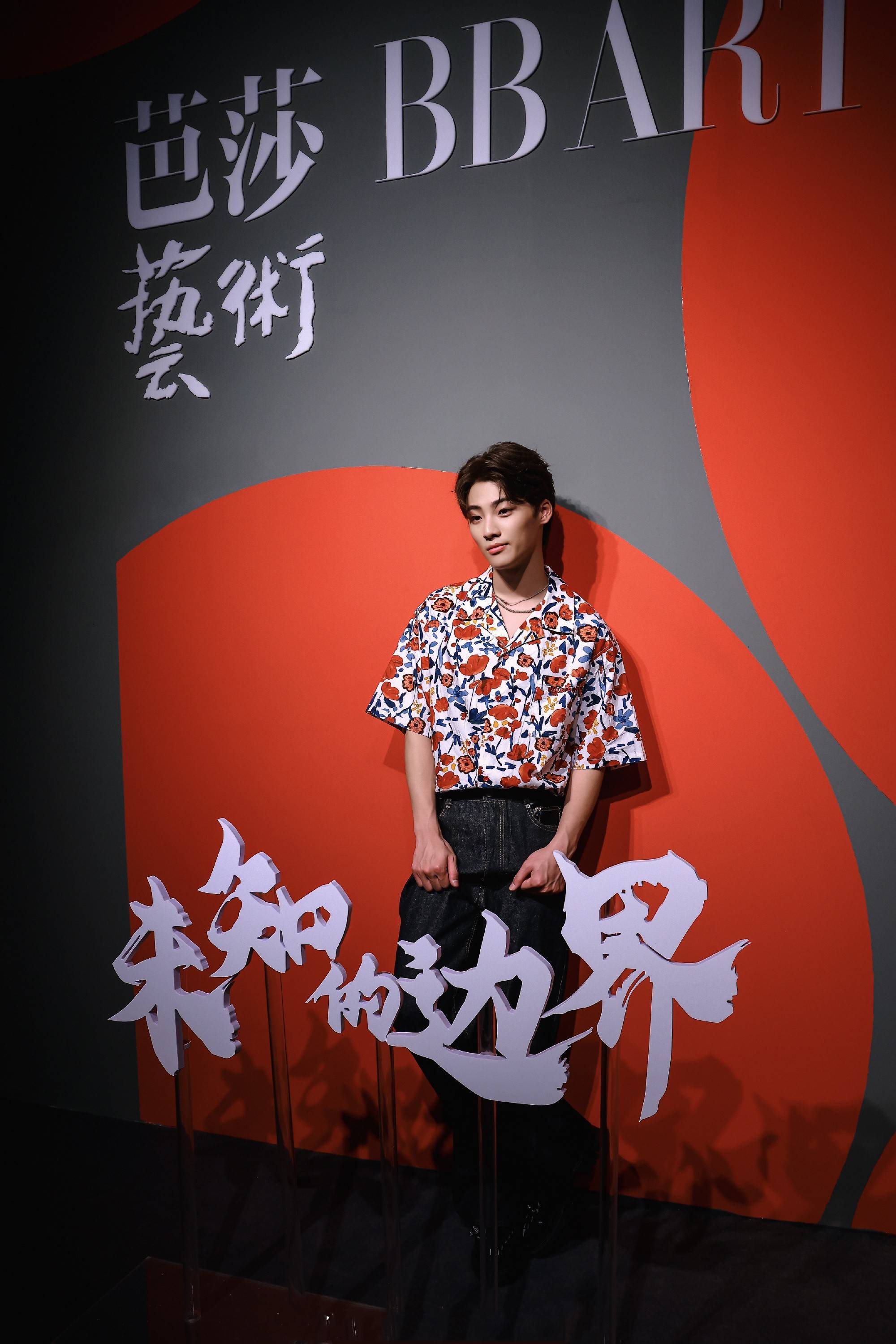 盘点影视歌三栖全才明星艺人俞更寅个人主页相册的那些经典写真剧照