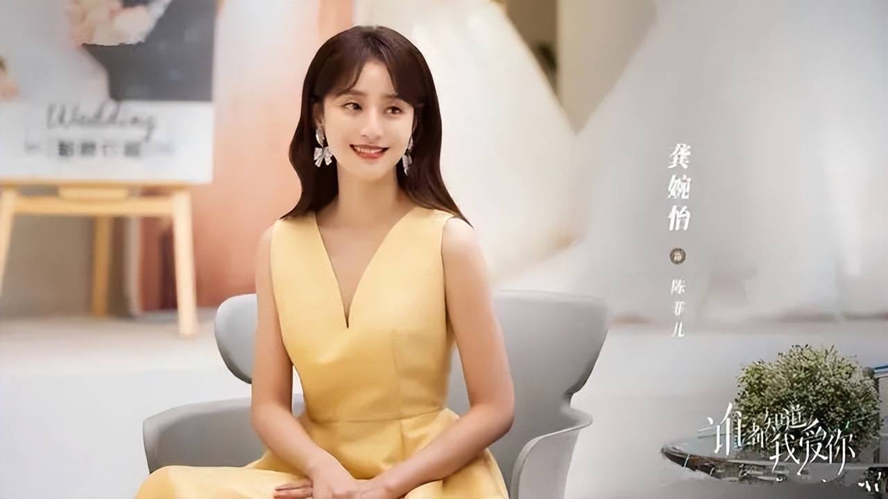 明明都是荣茜演的女主，何笑然和宋繁星的不同咋就那么大呢？