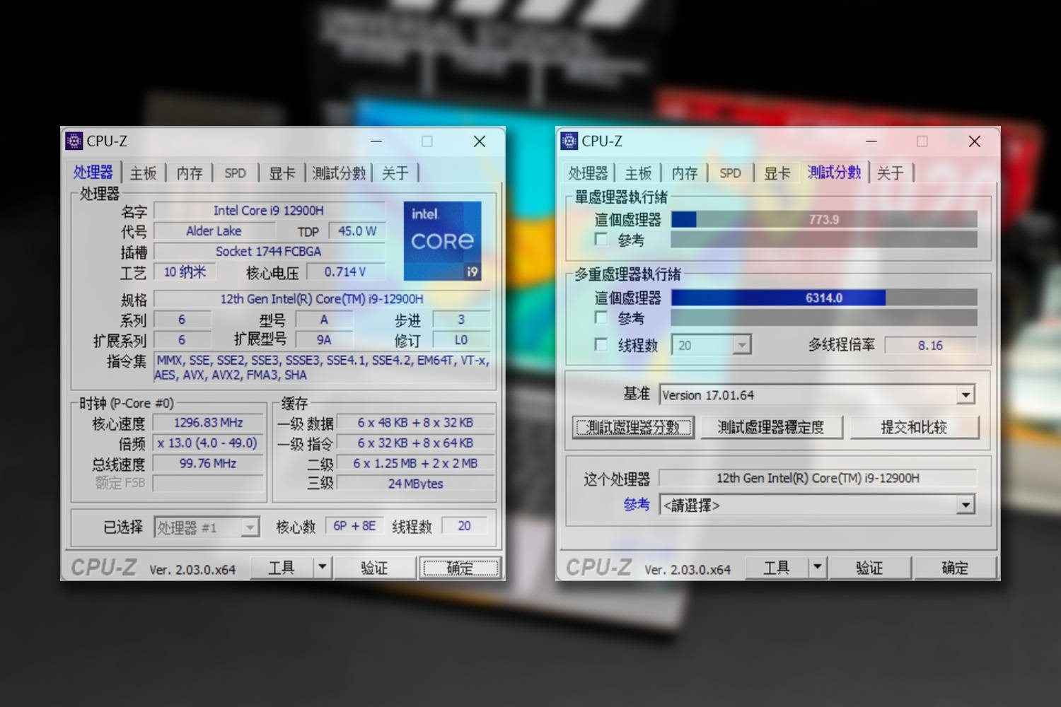 英特尔再战独显，锐炫A370M剑指轻薄本，雷神T-BOOK 14深度评测
