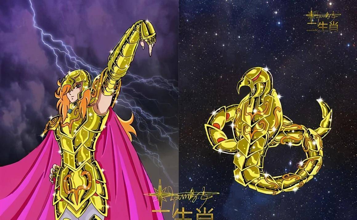 十二生肖版黄金圣斗士,属于我们自己的金黄色铠甲_圣衣_金色_形态