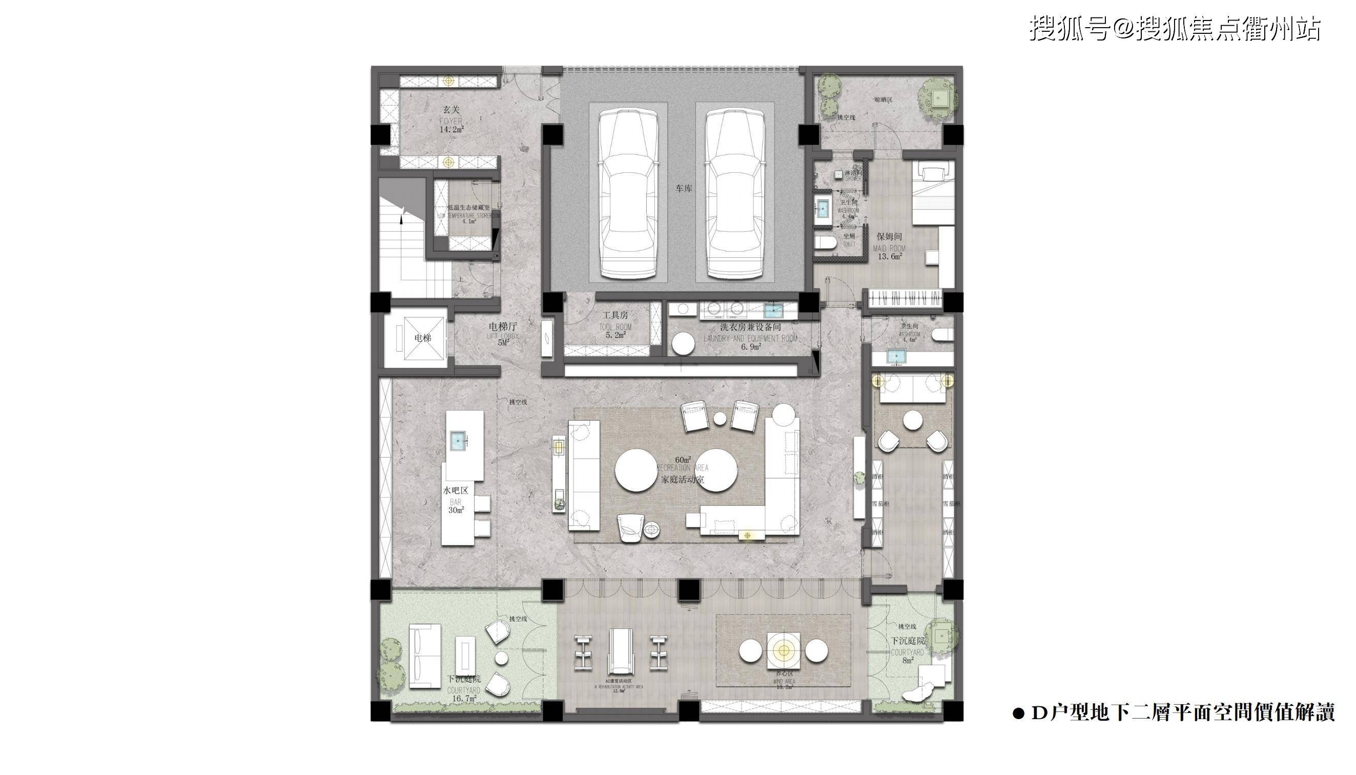 闵行天宸健康城规划图图片