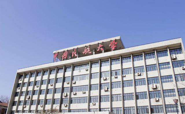 6,科技防卫.推荐长春理工大学,中国人民公安大学等;7,物联网工程.