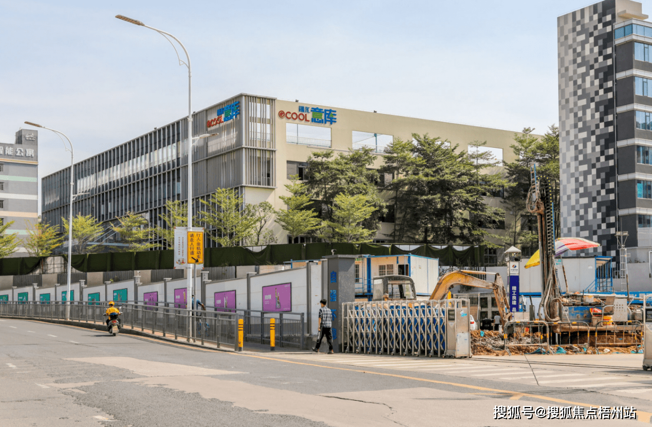 深圳福永意库商业写字楼出租 深圳甲级写字楼招租_搜狐网