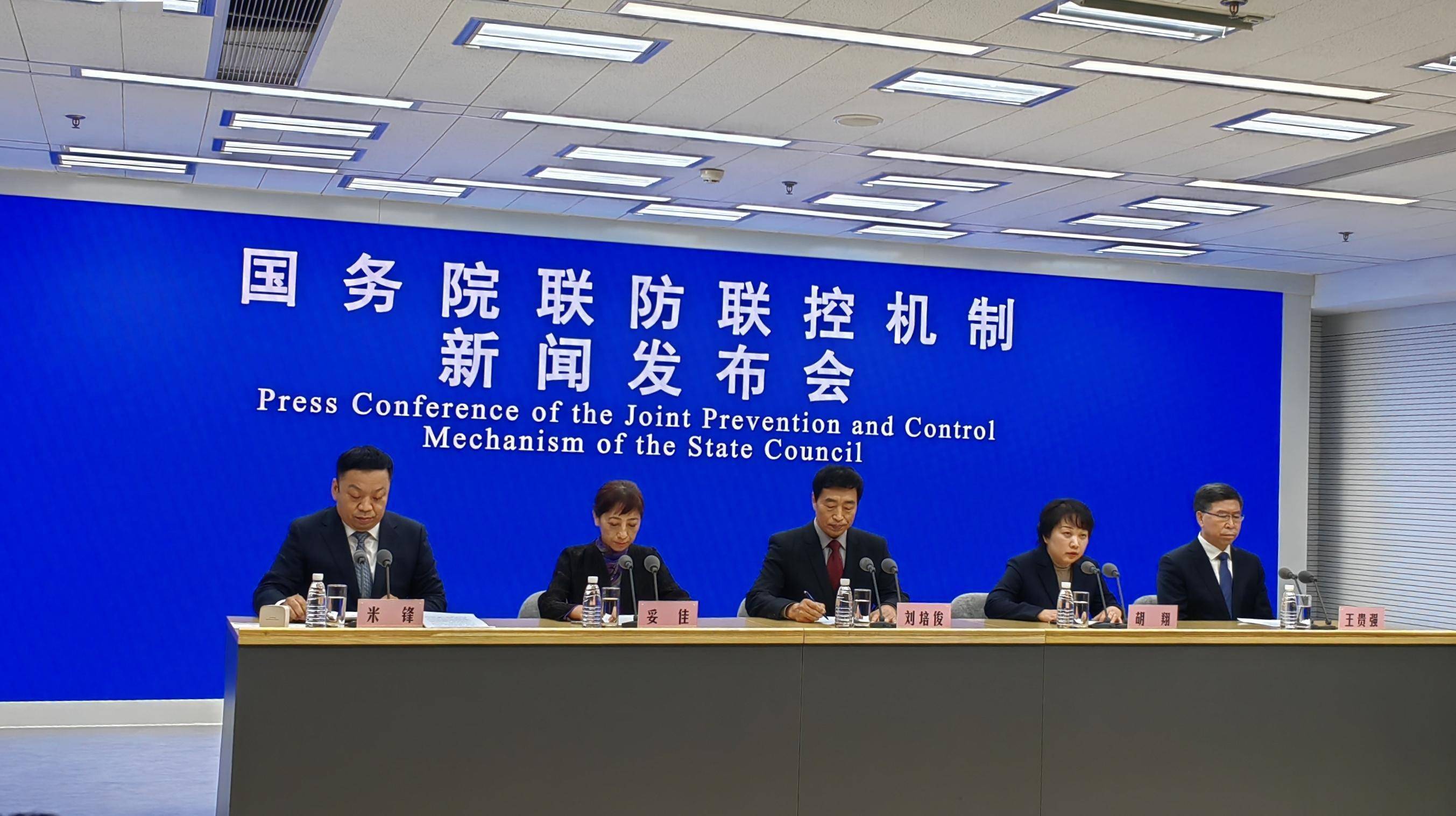 国家卫健委:提高科学精准防控水平 坚决整治层层加码_疫情_校园_教学