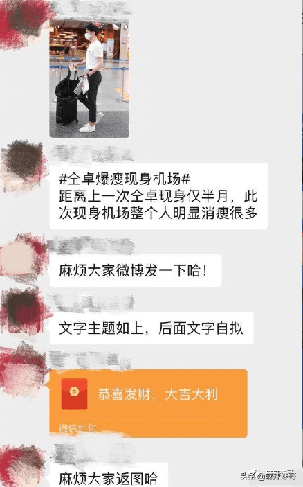 仝卓撕姚晨啦，那场戏实是越来越出人意表啊