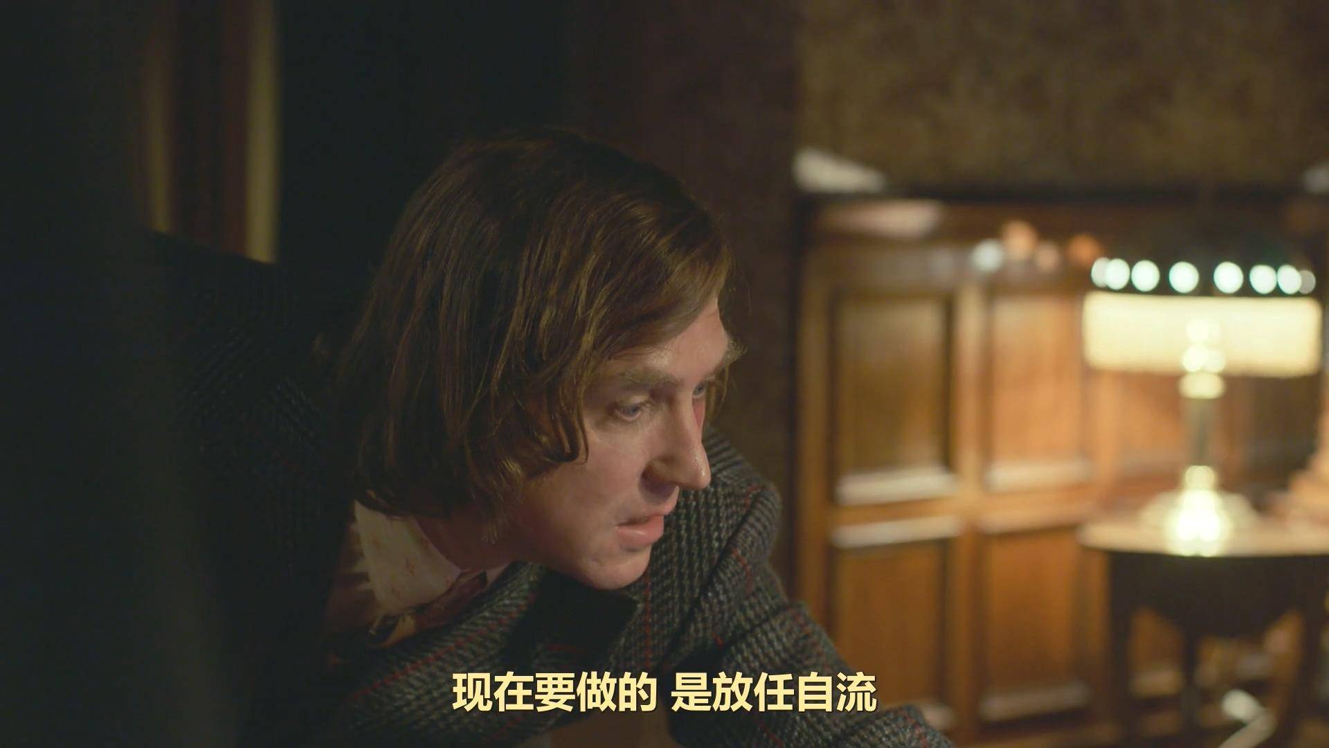 《巴比伦柏林》S4E7：恐惧的傀儡