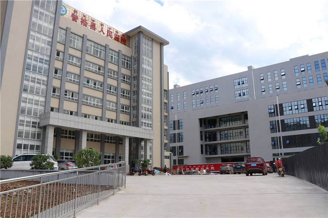 "普格县普格县位于凉山彝族自治州东部,县城普基镇北距州府西昌74公里