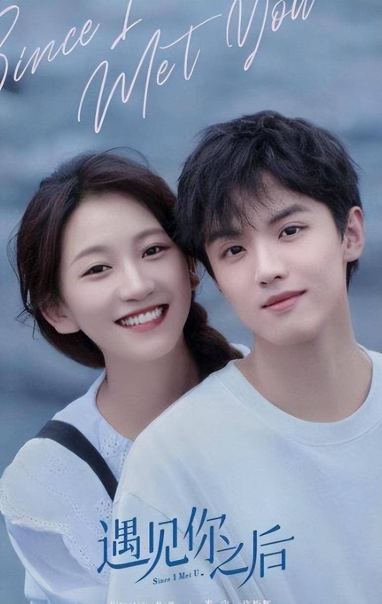 不容错过的治愈小甜剧 男女主高颜值cp感十足 狂追10集停不下来 江思晗 程慕高 剧中