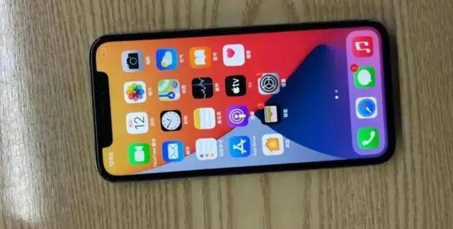 苹果a11相当于高通哪款芯片?