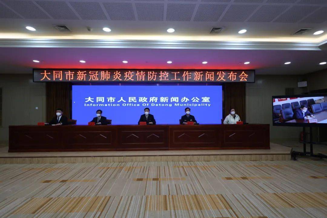 山西一县新增85例无症状！多人被查！代做核酸、逃避集中隔离……