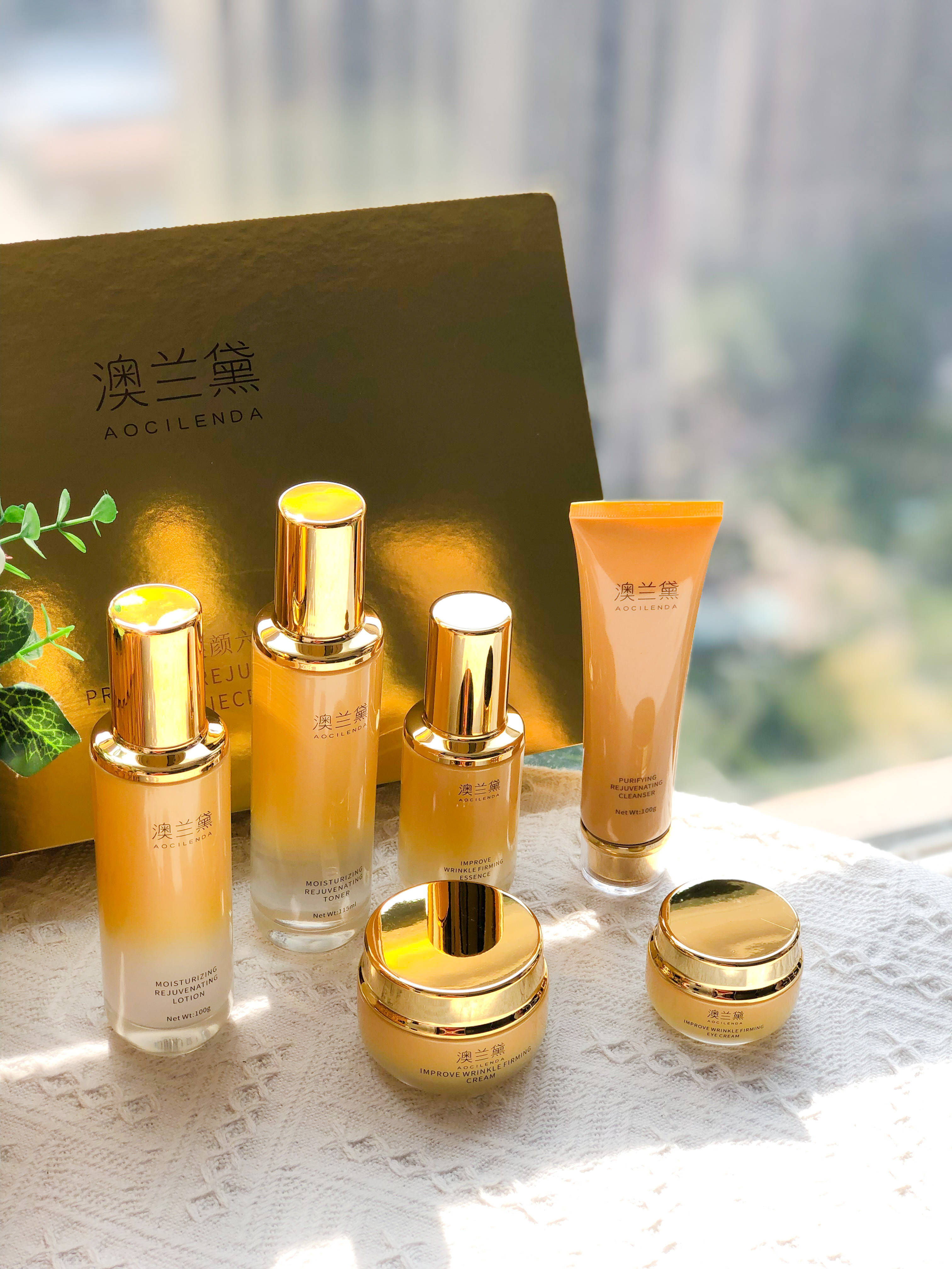 澳兰黛孕妇用安全吗?孕妇可以用的护肤品有哪些牌子!_成分_调配_现货