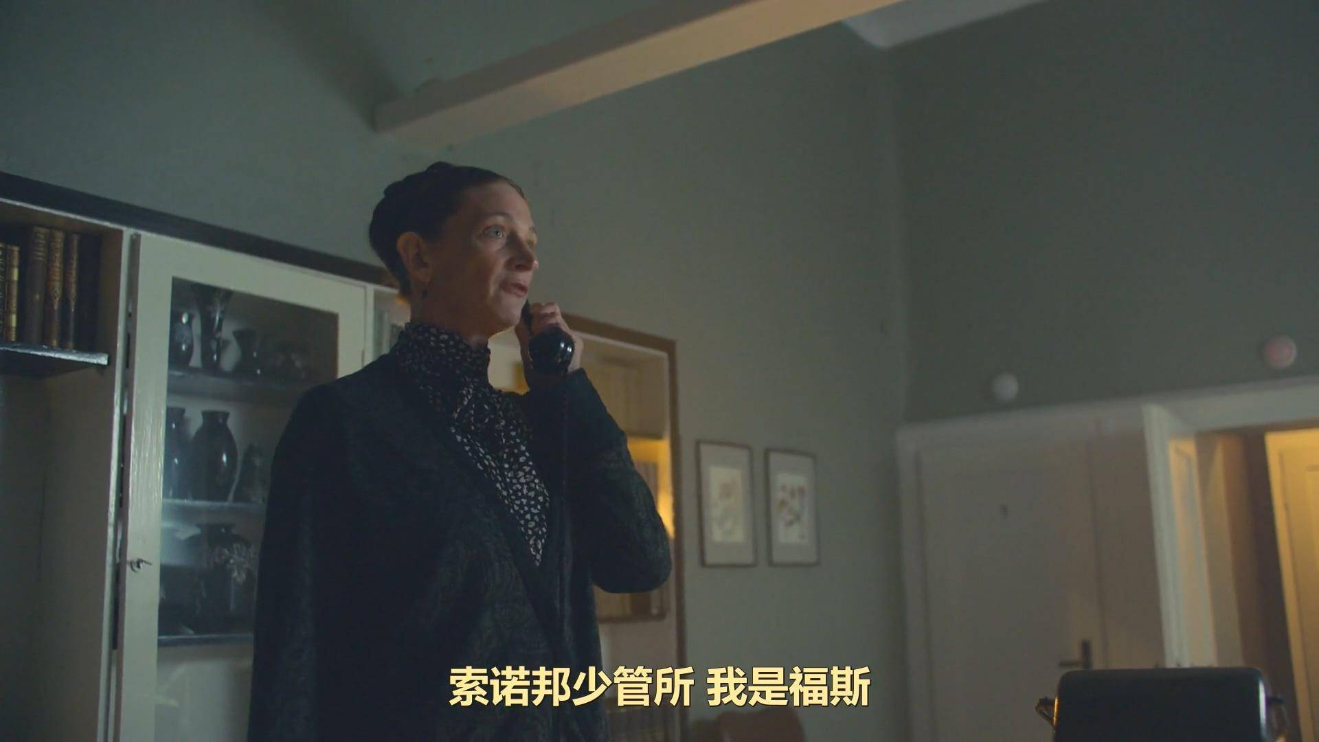 《巴比伦柏林》S4E7：恐惧的傀儡