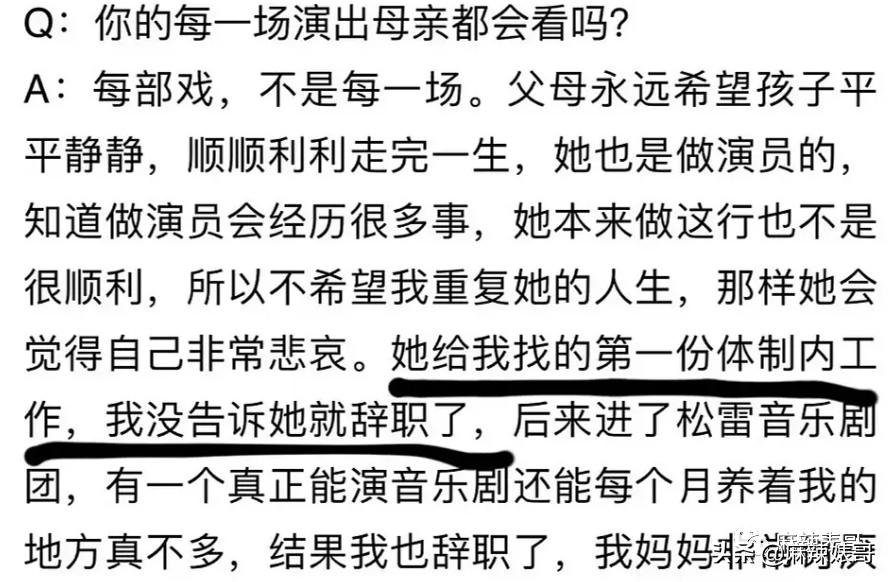 仝卓撕姚晨啦，那场戏实是越来越出人意表啊