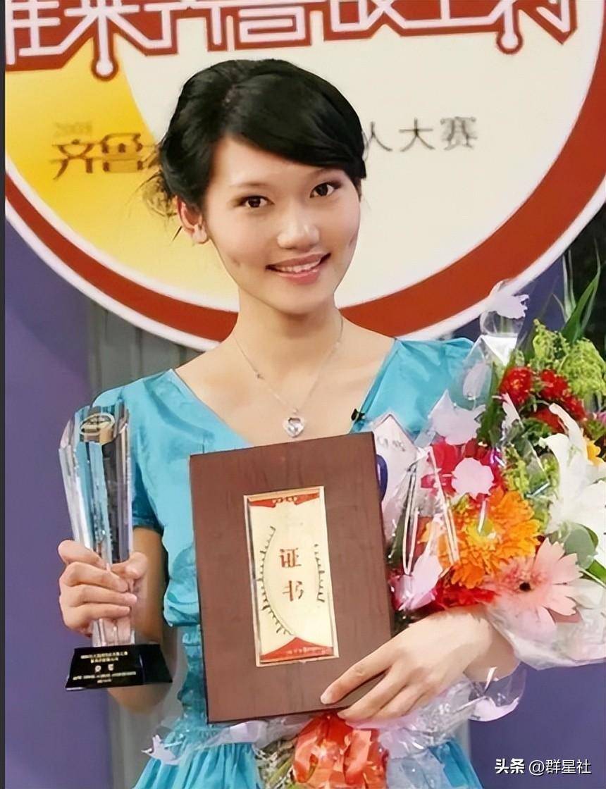 新生代主持龙洋:美貌与才华兼具,择偶标准遭调侃,33岁未婚_节目_比赛