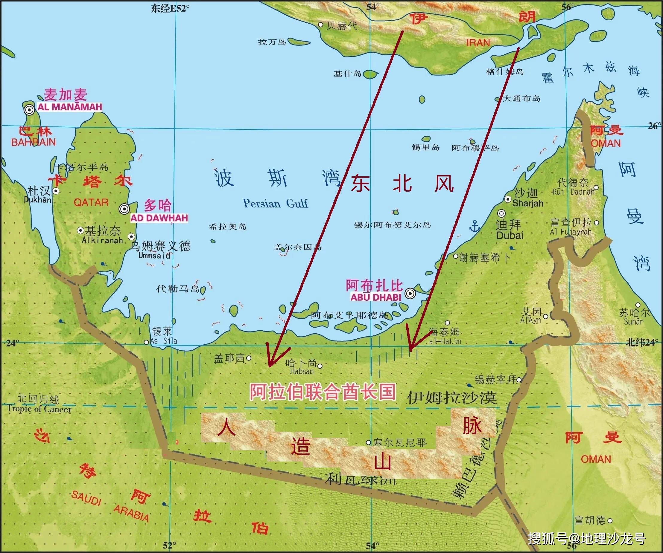 阿联酋世界地图位置图片