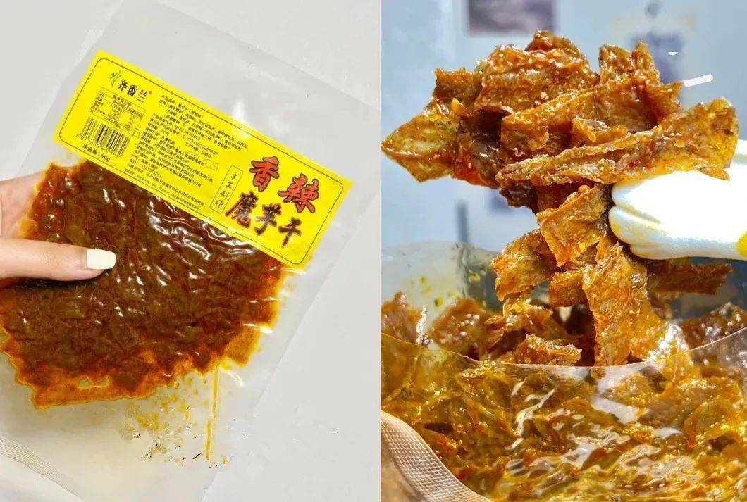 逃剧麻辣零食，均价才10元，还不快囤