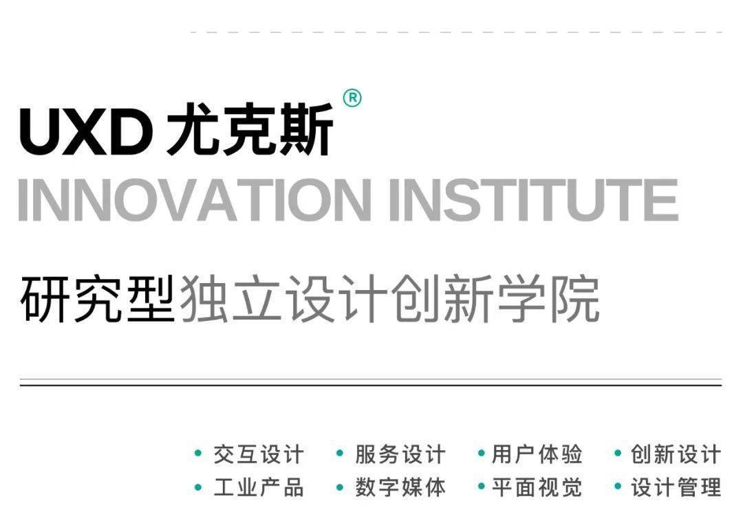 网页交互可以多有趣？_搜狐网