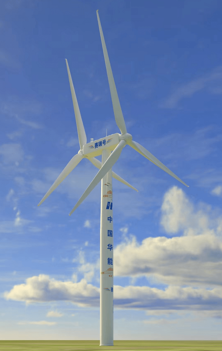 7mw串列式双风轮风电机组"赛瑞号"正式下线_风能_软件_行业