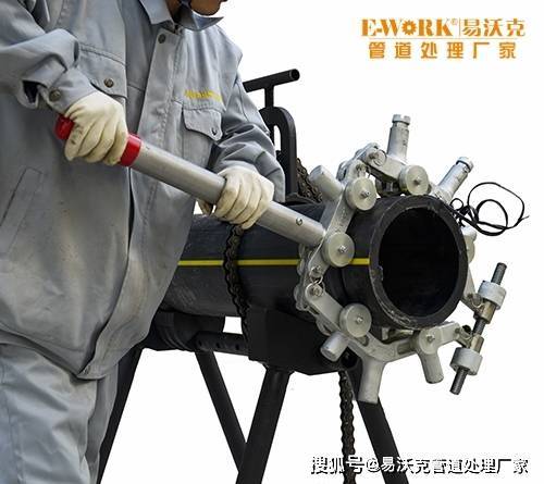 管道切割机型号尺寸表图片