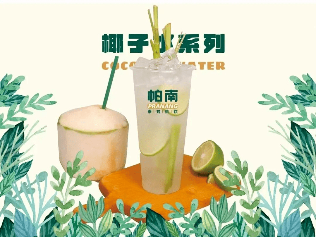 创联生活，原来够野 | 好吃好喝好玩，快来解锁绿野现场吃喝玩乐指南！