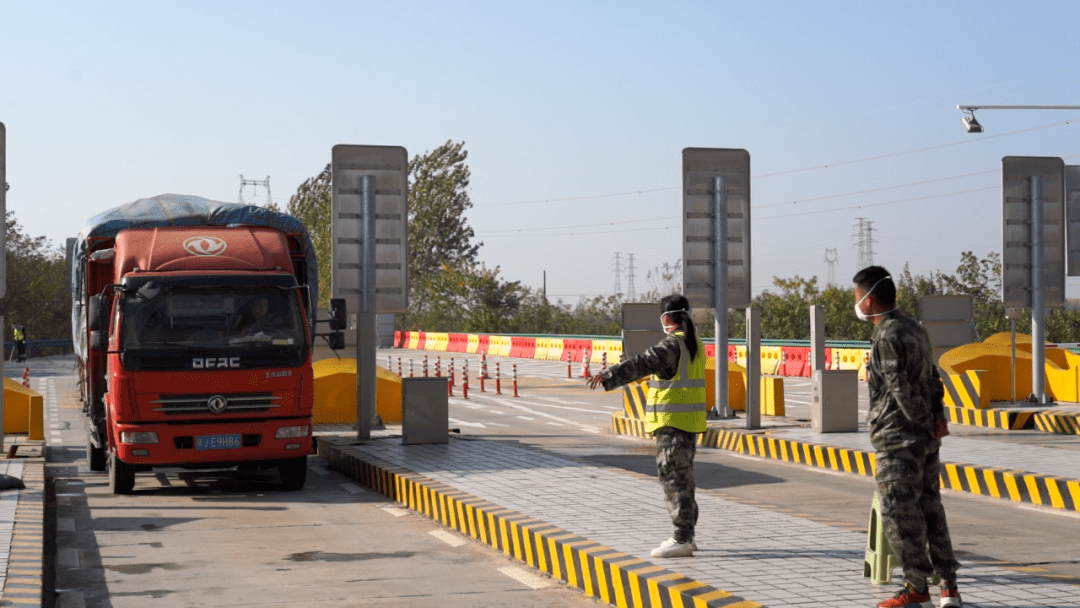 筑牢黄咸高速禹王卡口"防控墙"_疫情_核酸_采样