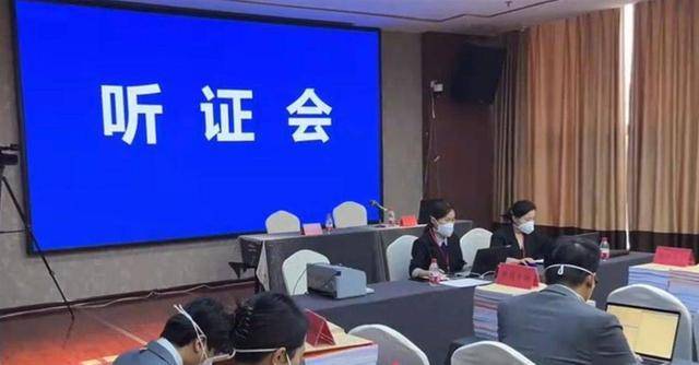 张庭涉嫌传销案听证会结束：办案人员坚持认为构