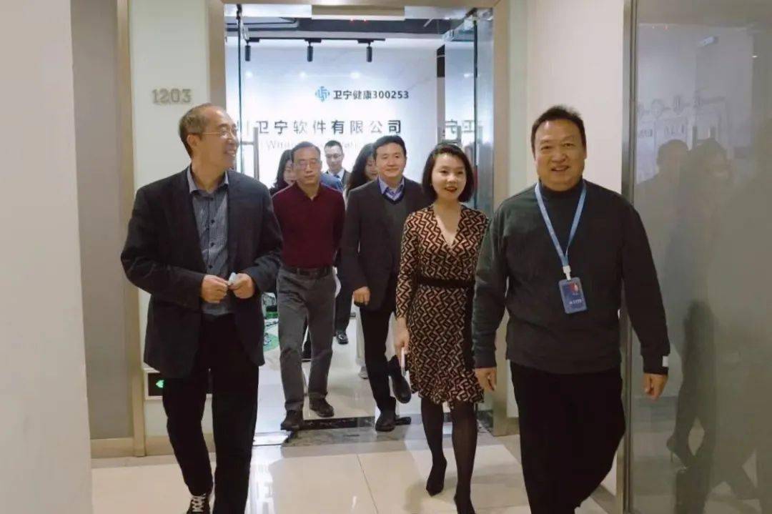 卫宁健康科技集团股份有限公司成立于1994年,是国内第一家专注于医疗