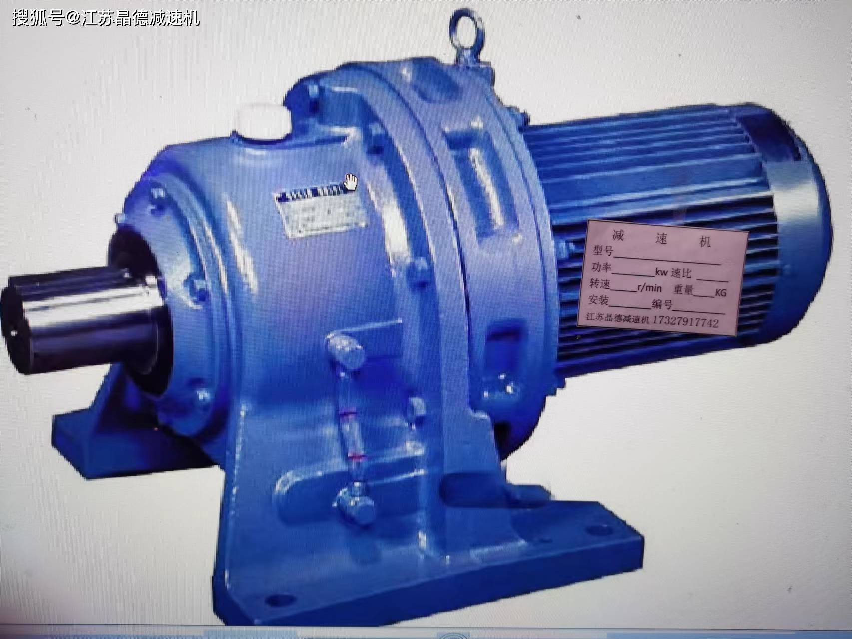 5kw-p-b申克称专用减速机sbd85-4可配功率是多少_kw_电动机_型号