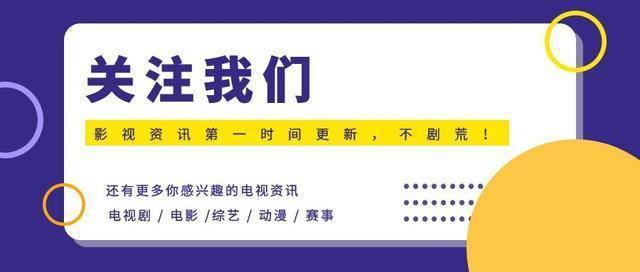 杨超越侯明昊「埋肩吻」，春季就是要看甜甜的爱情