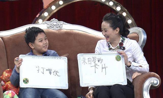 王艳怀二胎而王艳很快就再次宣布了好消息.