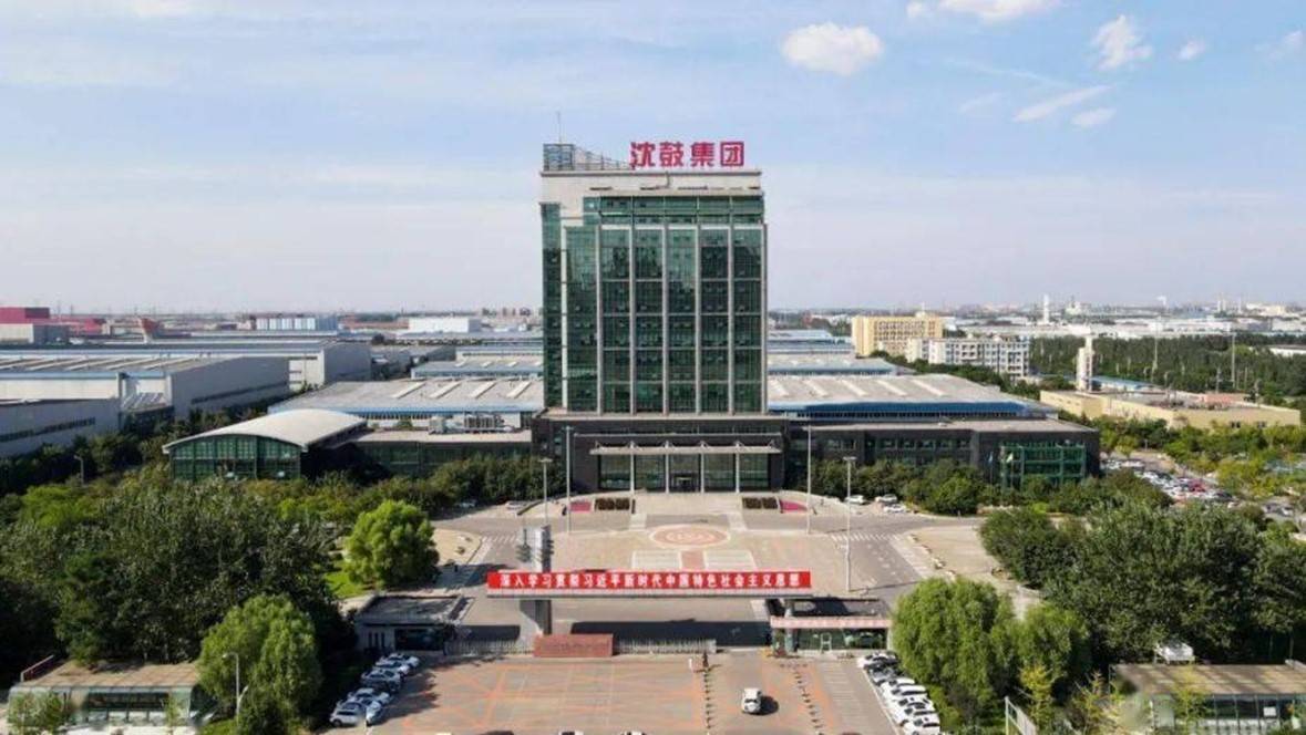 智造强芯,赋能绿色|沈鼓集团即将亮相第24届高交会_能源_技术_压缩机