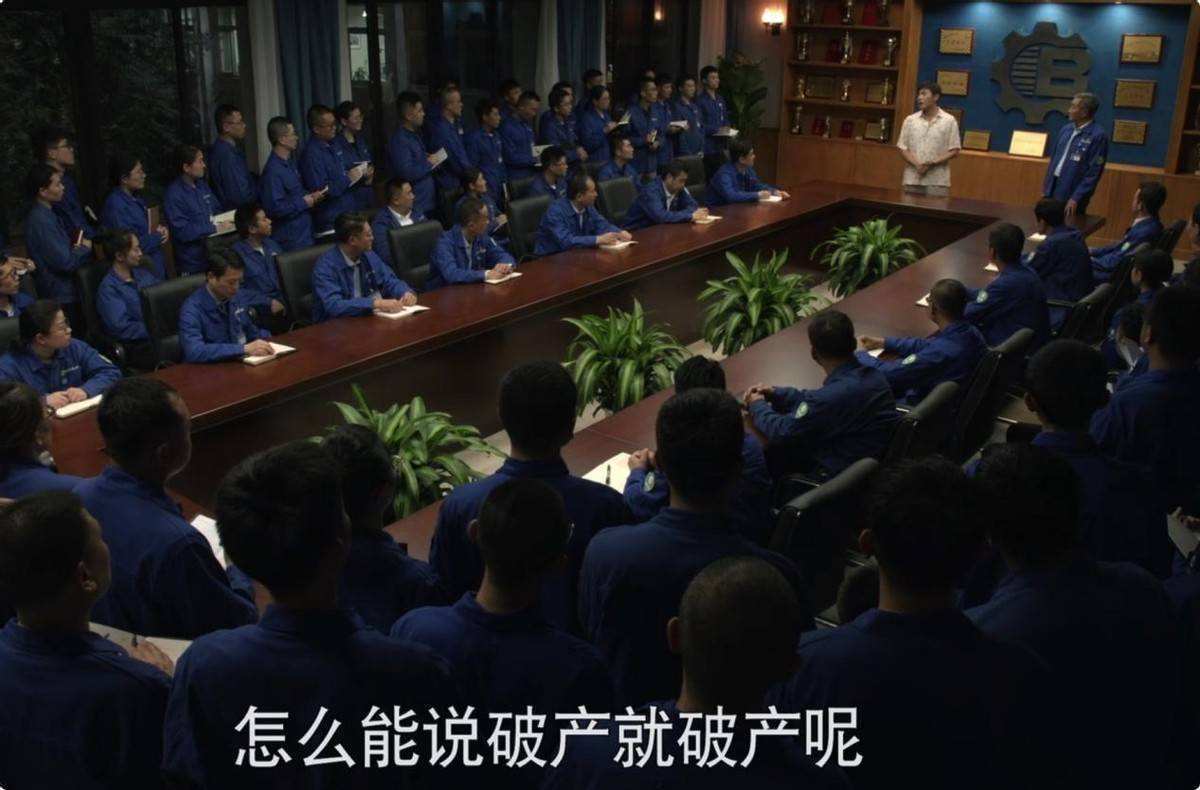 《大博弈》的剧情围绕一家拥有百年历史的重汽老厂开展——"汉东省