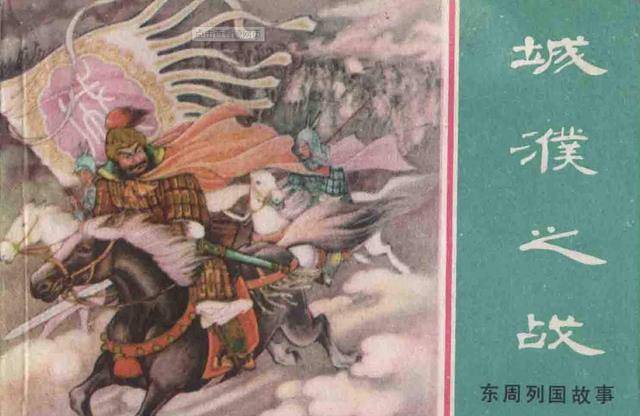 晋文公害怕楚国到做噩梦,为何还是打赢了城濮之战?_晋军_楚王_楚军