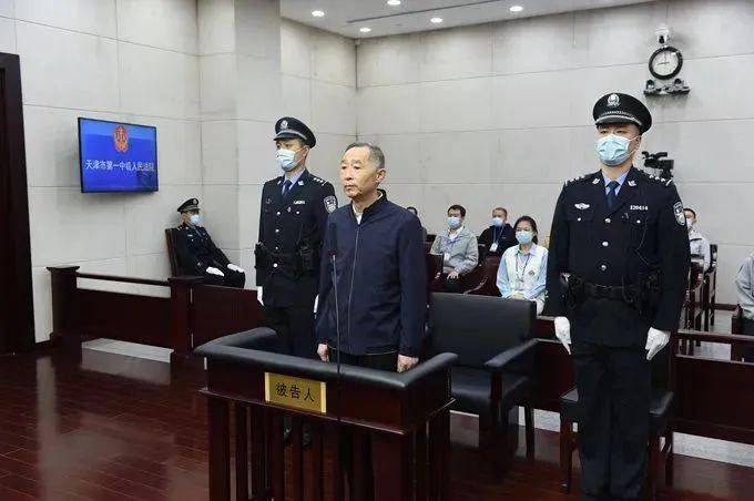 刘国强一审被判死缓、终身监禁