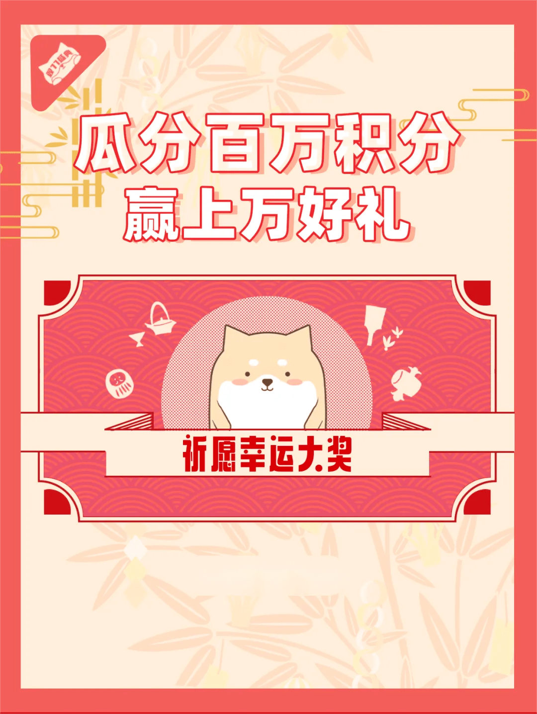 螺蛳粉//p7.itc.cn/q_70/images03/20221109/412567cf49d7444fbd9c107b578e2aef.png.99！6罐元气丛林.99！双十一抢购清单收好！