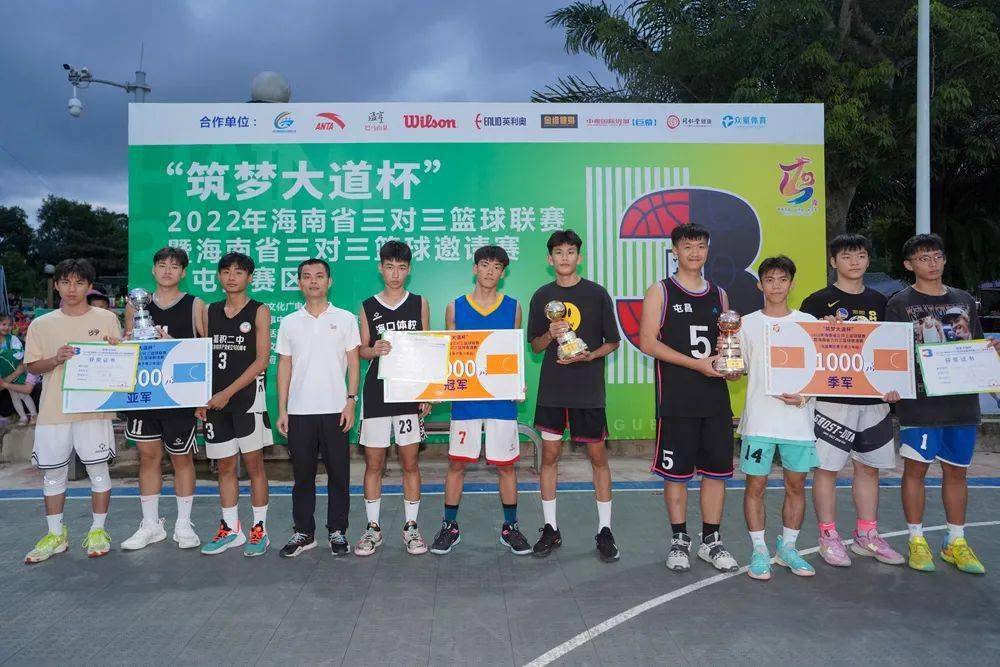 2022年海南省三对三篮球联赛屯昌赛区收官_球员_男子_决赛