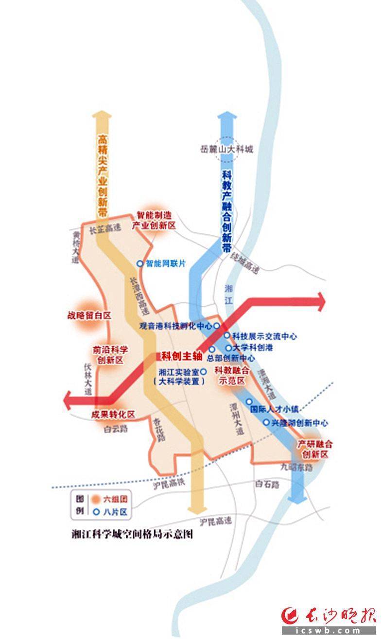 湘潭伏林大道详细地图图片