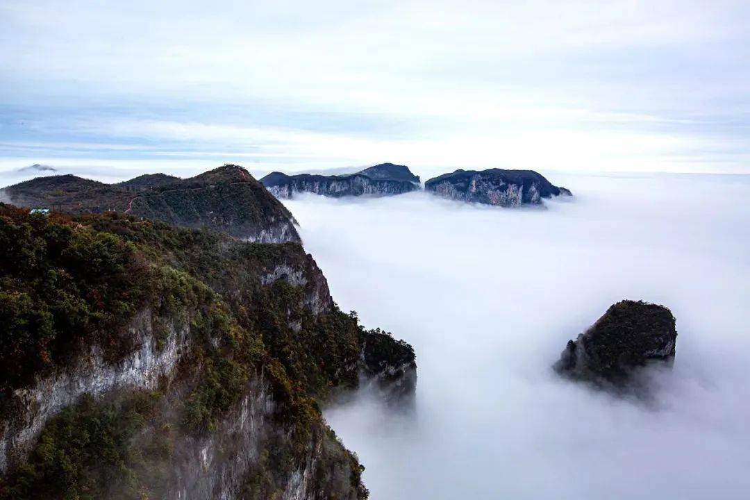 張家界七星山旅遊度假區