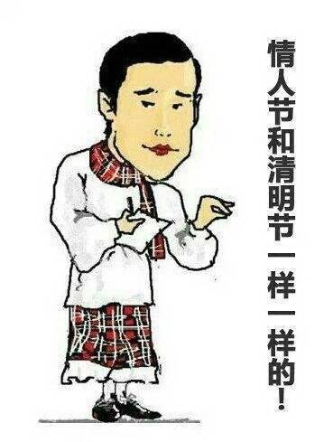 笑话：今天和女老板去造访客户，车走到半路老板突然说，好困...