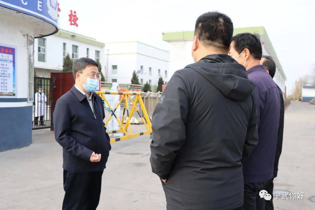 在忻州师院附中阳方口学校高建文来到宁武县高级中学,职业中学,忻州