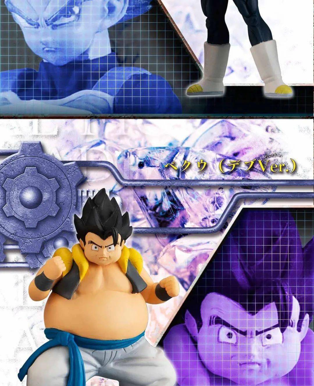 新品预定~ 万代扭蛋龙珠超hg人偶系列 悟空贝吉塔融合套装 手办_时间