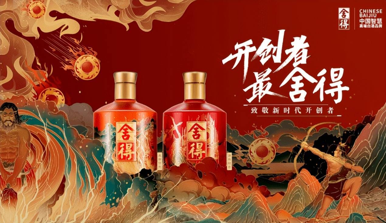 成都"天下第一会"来袭!醉美展位惊艳亮相!_进行_品牌_老酒