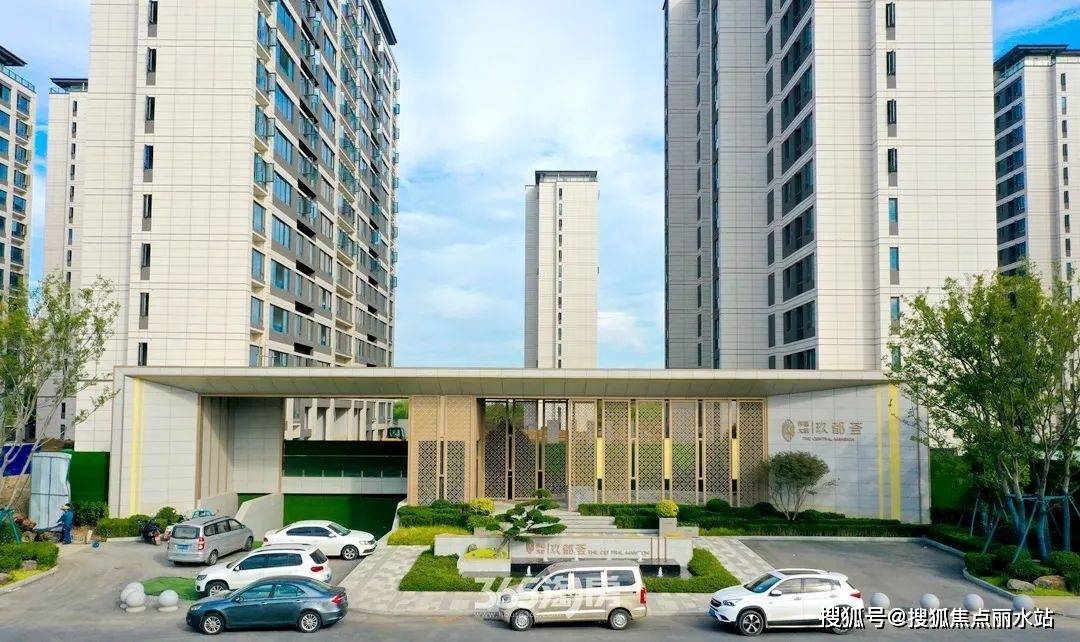 芜湖『伟星大家玖都荟』售楼处电话400-630-0305转接5555售楼处地址