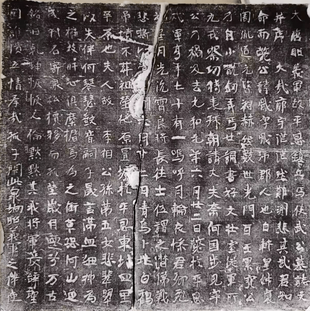 1216