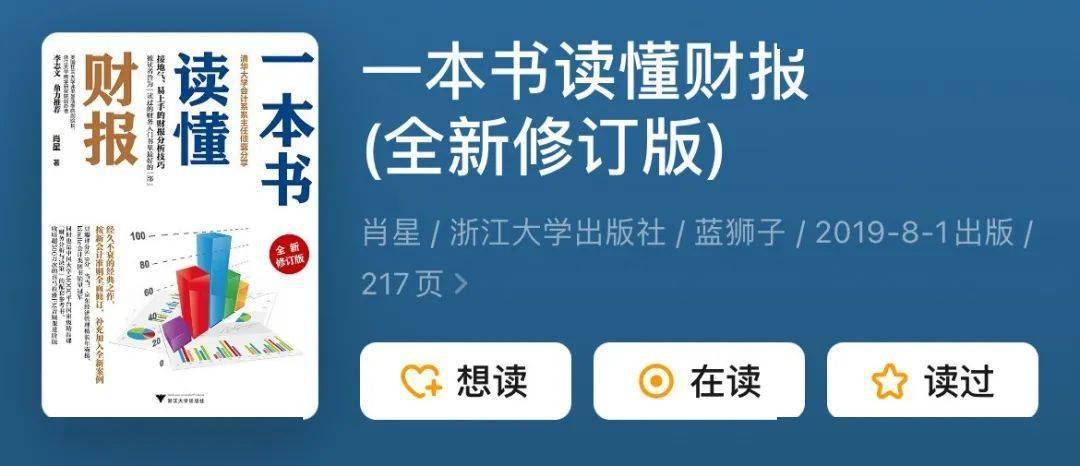 律师的双十一必买书单，本本都是精品！｜法伯乐