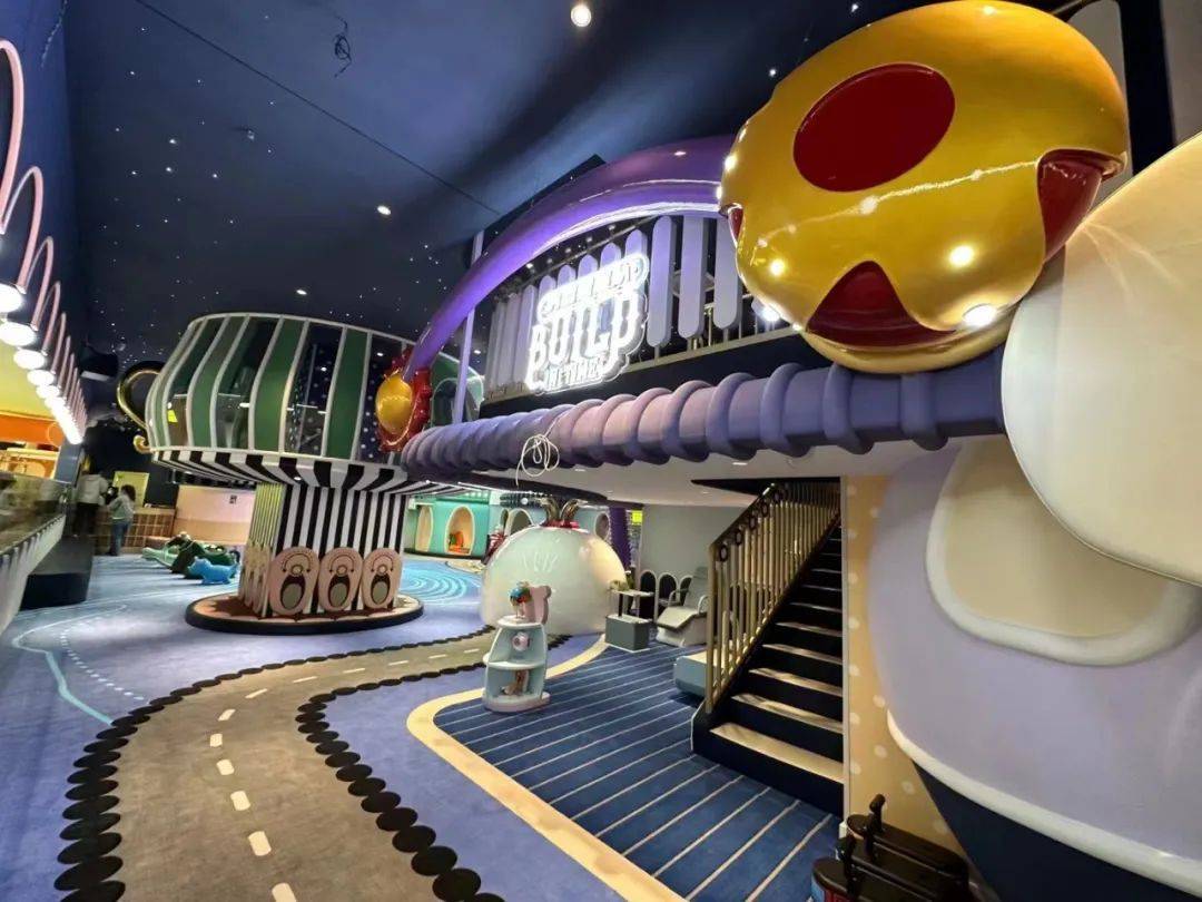 大同哈尼鹿儿童梦幻王国魔幻登"鹿"