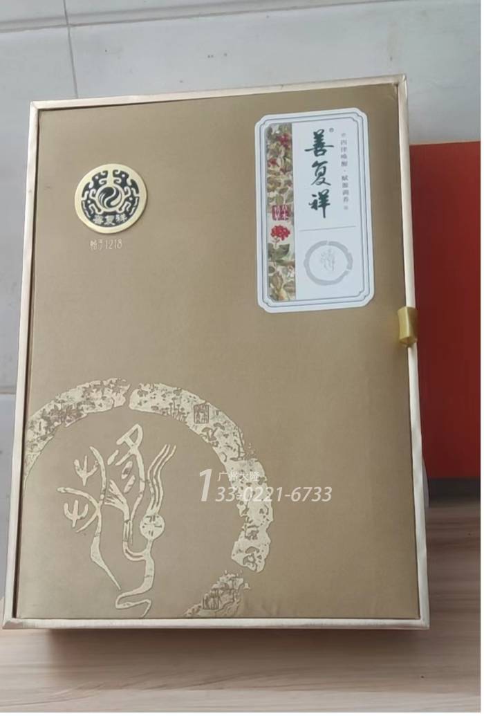 产品_香味_设计