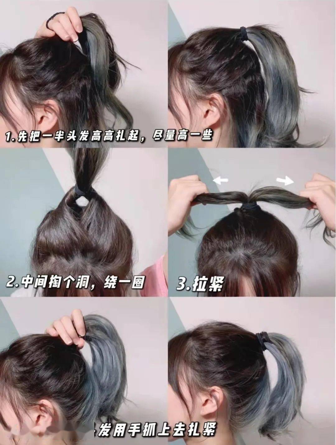 马尾_发型_头发